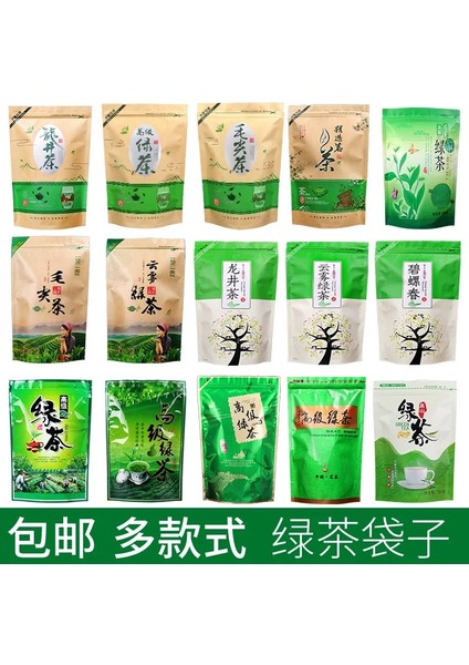 B 250G Yunnan.blc 250G/500G Çin Longjing Maojian Fermuarlı Çantalar Yunwu Bi Luo Chun Yeşil Çay Geri Dönüşümlü Sızdırmazlık Ambalaj Yok Çanta S M L Xl Boyutu (Yurt Dışından)