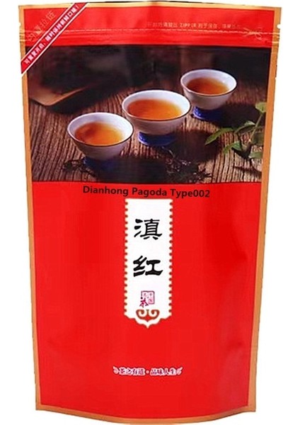Bir Dh 250G 250G/500G Çin Dianhong Çay Seti Fermuarlı Çantalar Yunnan Fengqing Dianhong Siyah Oolong Çay Geri Dönüşümlü Sızdırmazlık Ambalaj Çantası (Yurt Dışından)