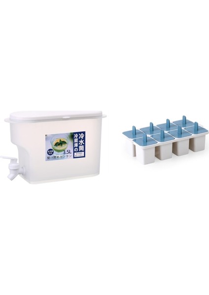 Beyaz Sürahi SET11 Içecek Içecek Dispenseri 3.5l Buzdolabı Soğuk Su Isıtıcısı Kovası Musluklu Limonata Şişesi Büyük Kapasiteli Drinkware Suyu Su Sürahisi (Yurt Dışından)