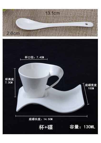 130 ml Yaratıcı Dalgalı Seramik Espresso Fincan Ev Kahvaltı Tatlı Süt Kupa Beyaz Porselen Kahve Fincanı Çift Kupa Hediye Ev Dekor Modern (Yurt Dışından)