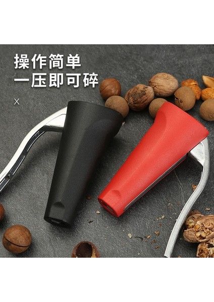 Siyah Huni Fındıkkıran Mutfak Roman Mutfak Aksesuarları Ceviz Açacağı Pense Açmak Için Ceviz Gadget Fındık Klip Somun Maşa Sheller (Yurt Dışından) indirimleri