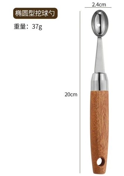 Gümüş Yumurta Kaşığı Yaratıcı Top Kazma Kaşık Masif Ahşap Saplı Paslanmaz Çelik Kesme Karpuz Aracı Meyve Honeydew Kavun Topu Kazma Kepçe (Yurt Dışından)