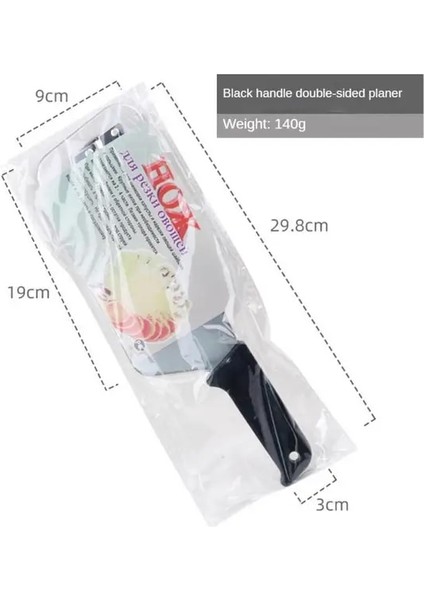 Siyah Saplı Manuel Cilt Soyucu Yaklaşık 29.8*9 cm Sebze Bıçağı Rahat Saplı Hafif Çift Bıçaklı Planya Lahana Soğan Patates (Yurt Dışından) fiyatları