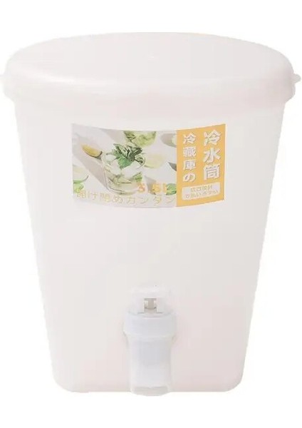 Beyaz 1.5l Buzdolabı Musluklu Soğuk Su Isıtıcısı Içecek Su Sebili Soğuk Su Kovası Limonata Şişesi Drinkware Su Sürahileri 워터저그 (Yurt Dışından)