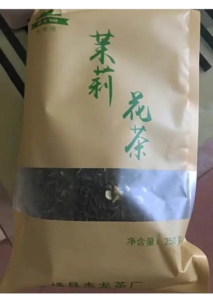 Bir 250G Cn Yasemin 250G/500G Çin Longjing Çay Seti Maojian Fermuarlı Çantalar Yunwu Biluochun Yeşil Çay Geri Dönüşümlü Sızdırmazlık Hiçbir Ambalaj Çanta (Yurt Dışından)