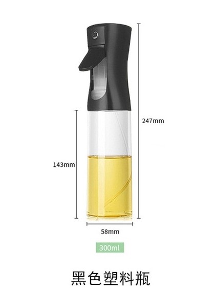300 ml Siyah Plastik 200/500 ml Şeffaf Yağ Sprey Şişesi Mutfak Ev Yenilebilir Zeytinyağı Cam Şişe Atomize Puslu Barbekü Yağdanlık Tankı Hava Fritöz (Yurt Dışından)