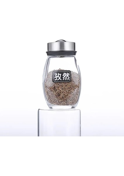 1 Adet Baharat Kavanoz Cam Organizatör Biber Çalkalayıcılar Lezzet Konteyner Baharat Mutfak Tuz Domuz Raf Şişe Tutucu Tatlandırıcı Tankı Raf (Yurt Dışından)