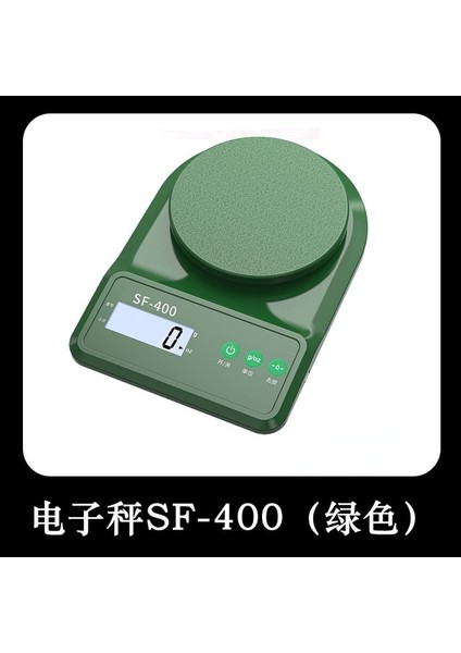 5kg 1g SF400 Mutfak Terazisi Dijital Balanca Gıda Terazisi Yüksek Hassasiyetli Mutfak Elektronik Terazisi 10 kg Dijital Pişirme Gıda Terazisi (Yurt Dışından)