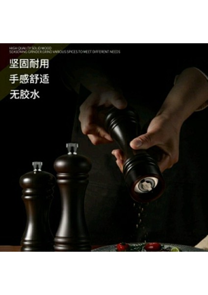 30 cm Meşe Biber Değirmeni Manuel Biber Tozu Karabiber Tahıl Öğütücü Katı Ahşap Biber Öğütücü Şişe Ahşap (Yurt Dışından) fiyatları