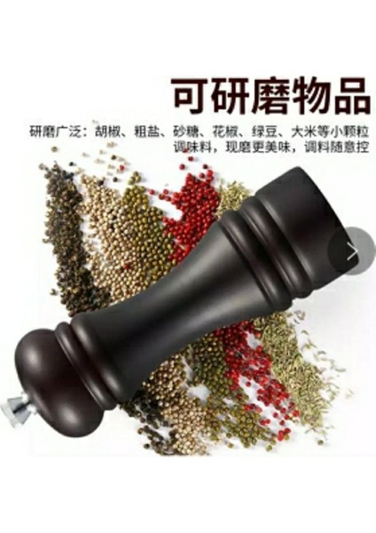 30 cm Meşe Biber Değirmeni Manuel Biber Tozu Karabiber Tahıl Öğütücü Katı Ahşap Biber Öğütücü Şişe Ahşap (Yurt Dışından) modelleri