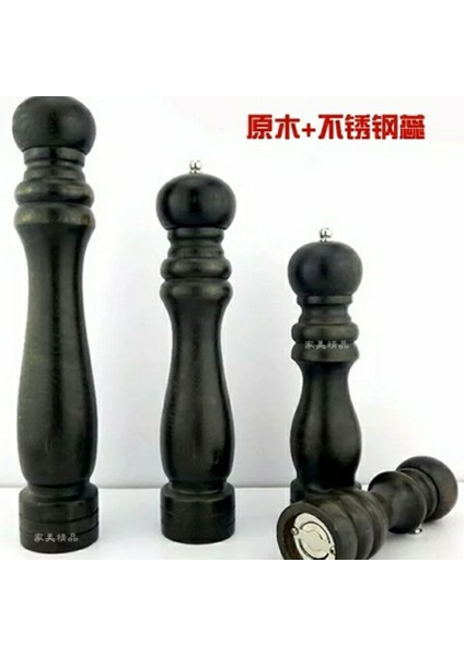 30 cm Meşe Biber Değirmeni Manuel Biber Tozu Karabiber Tahıl Öğütücü Katı Ahşap Biber Öğütücü Şişe Ahşap (Yurt Dışından) fırsatları