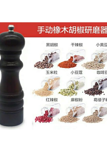 30 cm Meşe Biber Değirmeni Manuel Biber Tozu Karabiber Tahıl Öğütücü Katı Ahşap Biber Öğütücü Şişe Ahşap (Yurt Dışından) indirimleri