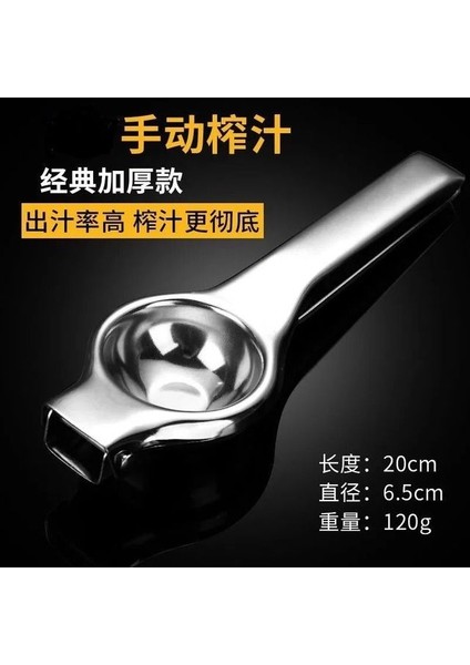 1 Adet Paslanmaz Çelik Narenciye Sıkacağı Turuncu El Manuel Sıkacağı Mutfak Gereçleri Limon Sıkacağı Portakal Sıkacağı Suyu Meyve Presleme (Yurt Dışından) fiyatları