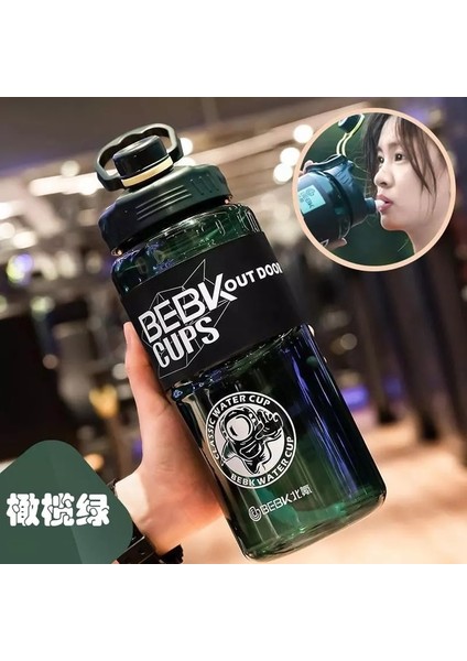 Yeşil 2.3l 2 Litre Motivasyon Su Pipetli Şişe Içme Şişesi Büyük Kapasiteli Spor Sürahiler Taşınabilir Seyahat Spor Plastik Su Bardağı (Yurt Dışından) fiyatları