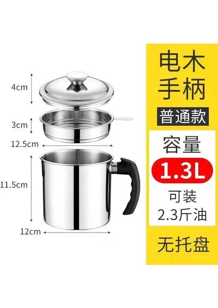 1.3l Siyah Kavrama 1.2l Paslanmaz Çelik Yağ Süzgeç Pot Konteyner Sürahi Saklama Kutusu Filtre ile Pişirme Yağı Pot Mutfak Ev Aletleri Için (Yurt Dışından)