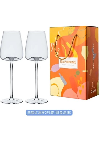 Stil 2 Solmuş Içbükey Alt Kristal Kırmızı Şarap Bardağı Seti Üfleme Kadeh Takımı Bordo Kırmızı Şarap Bardağı Papyon Şarap Bardağı Özel Renk Kutusu Pac (Yurt Dışından)