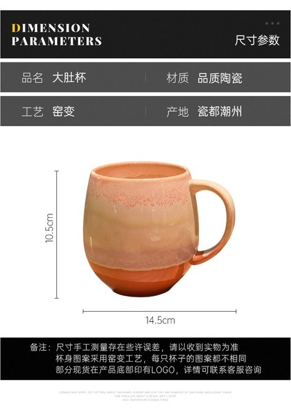 09 500 ml Pot Göbek Kupa Kahve Fincanı Iskandinav Kişilik Çay Bardağı Renkli Yaratıcı Fırın Değişimi Seramik Fincan Kupa Çift Hediye Bardaklar (Yurt Dışından) indirimleri