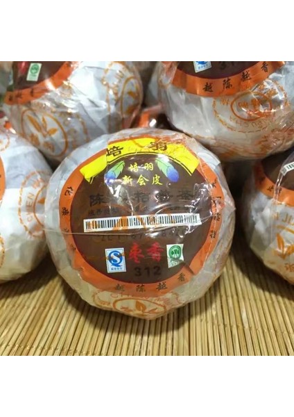 Chagao Olgun 100G Kağıt Kendinden Kilitli Torba Yunnan Puer Çay Ham Pişmiş Çay Çay Seti Kağıt Torbalar Olgun Pu Er Çay Yeşil Geri Dönüşümlü Kağıt Ambalaj Torbası (Yurt Dışından) modelleri