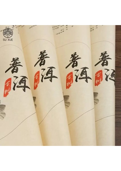 Chagao Olgun 100G Kağıt Kendinden Kilitli Torba Yunnan Puer Çay Ham Pişmiş Çay Çay Seti Kağıt Torbalar Olgun Pu Er Çay Yeşil Geri Dönüşümlü Kağıt Ambalaj Torbası (Yurt Dışından) indirimleri