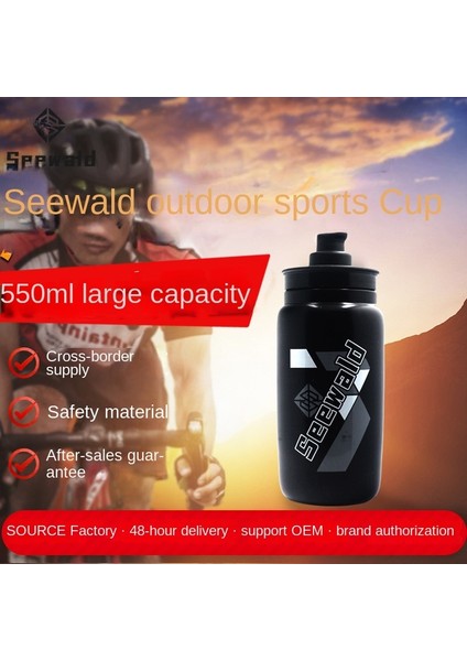Biange Yeşil 550 ml Açık Spor Şişe 550 ml Bisiklet Sürme Sıkma Tipi Su Şişesi Su Bardağı Gıda Sınıfı Malzeme (Yurt Dışından)