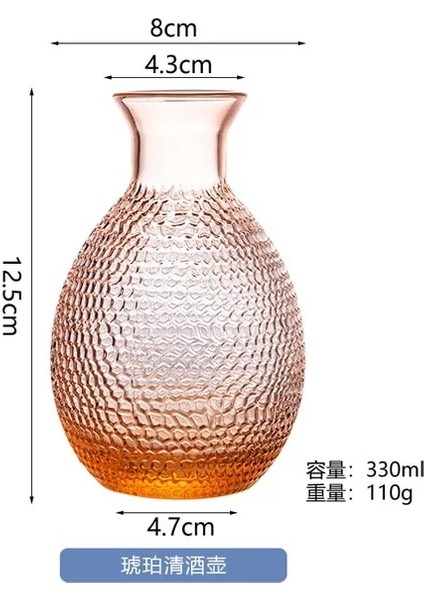 18 Solmuş Japon Dövülmüş Cam Şarap Seti Sake Şişesi Seti Baijiu Şarap Isıtıcısı, Isıya Dayanıklı Sıcak Şarap Şişesi, Şarap Distribütörü, (Yurt Dışından)
