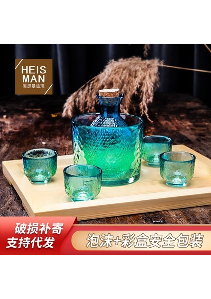 18 Solmuş Japon Dövülmüş Cam Şarap Seti Sake Şişesi Seti Baijiu Şarap Isıtıcısı, Isıya Dayanıklı Sıcak Şarap Şişesi, Şarap Distribütörü, (Yurt Dışından)