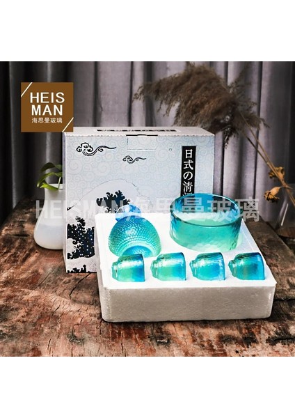 18 Solmuş Japon Dövülmüş Cam Şarap Seti Sake Şişesi Seti Baijiu Şarap Isıtıcısı, Isıya Dayanıklı Sıcak Şarap Şişesi, Şarap Distribütörü, (Yurt Dışından)