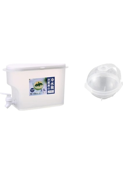 Beyaz Sürahi Set3 Içecek Içecek Dispenseri 3.5l Buzdolabı Soğuk Su Isıtıcısı Kovası Musluklu Limonata Şişesi Büyük Kapasiteli Drinkware Suyu Su Sürahisi (Yurt Dışından)