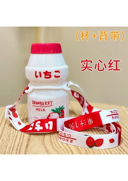 Temizle 480 ml 450 ml Yoğurt Plastik Sevimli Su Şişesi Askıları ile Karton Kawaii Tur Meyve Içme Yakult Şekli Süt Taşınabilir Çocuklar/kız/yetişkin (Yurt Dışından)