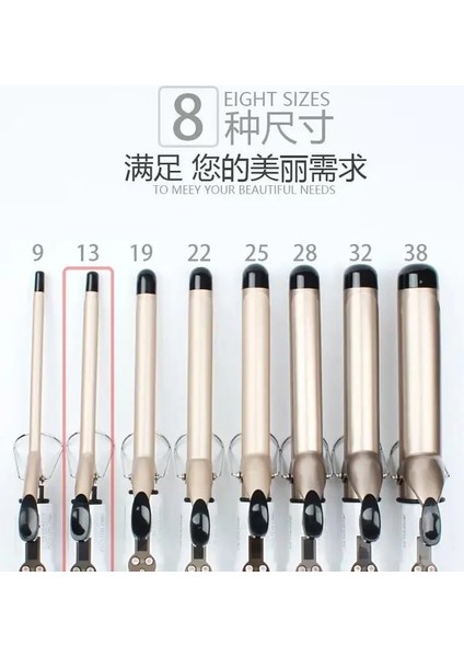 Ürün 1-13MM Ab Sıcaklık Ayarı Elektrikli Saç Bigudi Uzun Saç Kıvırma Maşası Değnek 9-38MM Profesyonel Saç Maşası LCD Ekran (Yurt Dışından)