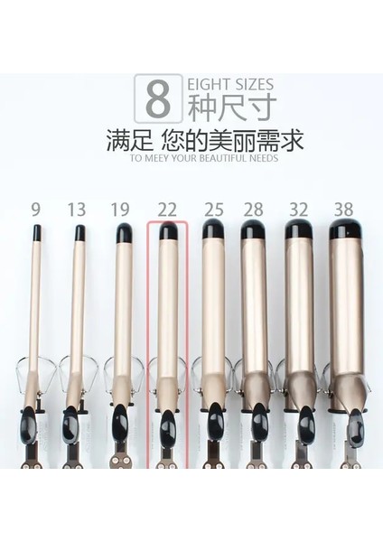 Ürün 1-22MM Ab Saç Maşaları Dalgalar Elektrikli Profesyonel Seramik Saç Bigudi LCD Bukle Makinesi Rulo Bukleler Değnek Waver Moda Şekillendirici Araçları (Yurt Dışından)