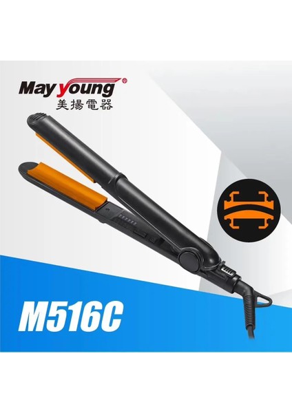 M516C Au 1 "seramik Kaplı Kavisli Plaka Saç Dolgunlaştırıcı Saç Waver Hilal Saç Şekillendirici Düzleştirici (Yurt Dışından) indirimleri