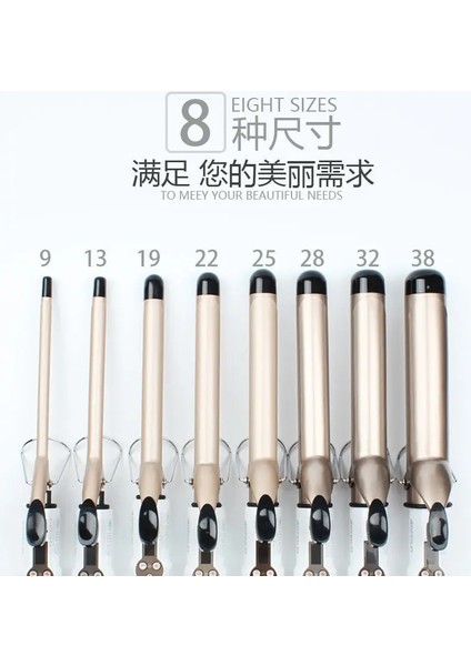 Ürün 1-25MM Abd Sıcaklık Ayarı Elektrikli Saç Bigudi Uzun Saç Kıvırma Maşası Değnek 9-38MM Profesyonel Saç Maşası LCD Ekran (Yurt Dışından) indirimleri