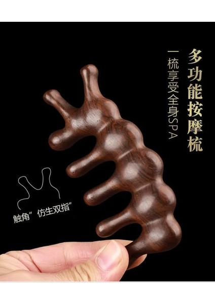 7 Çok Fonksiyonlu Meridyen Tarak Sandal Ağacı Tarak Büyük Diş Yuvarlak Kafa Kese Masaj Tarak Ahşap Oyma 괄사 도구 Расческа Для Волос (Yurt Dışından)
