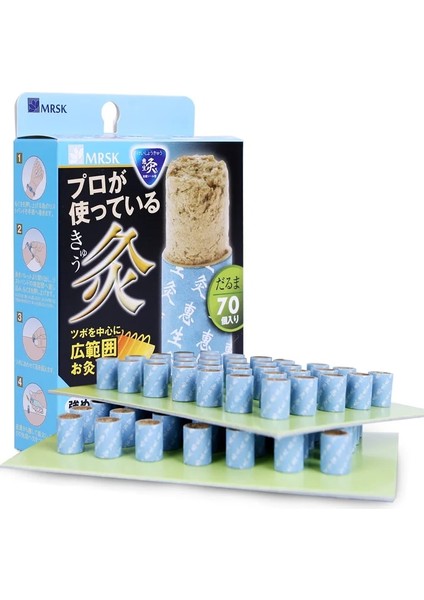 70 Adet Yakı Çıkartmalar Yakı Çubukları Ai Sütun Ai Güzellik Kağıt Tüp Soğuk Dismenore Yakı Masajı (Yurt Dışından)