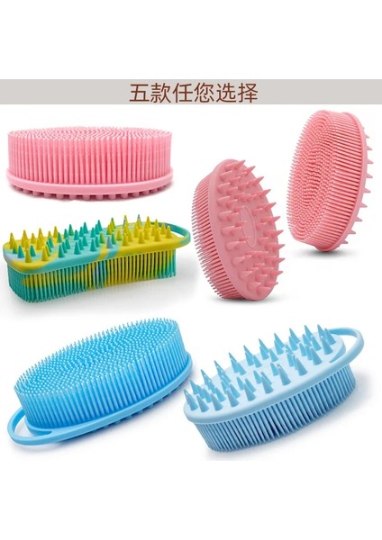 5 Çift Taraflı Yumuşak Silikon Vücut Fırçası Yıkama Banyo Duş Peeling Cilt Bebek Banyo Şampuanı Yüz Masaj Fırçası Için Fit (Yurt Dışından)