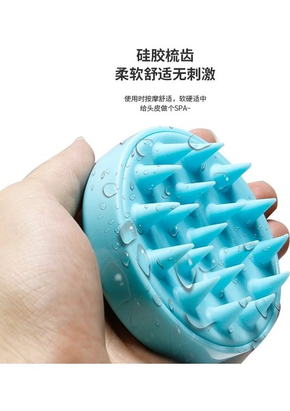 Gül Kırmızı Masaj Şampuan Fırçası Saç Giyinme Aracı Banyo Tarak Saç Derisi Temizleme Yumuşak Silikon Şampuan Fırçası (Yurt Dışından) fırsatları