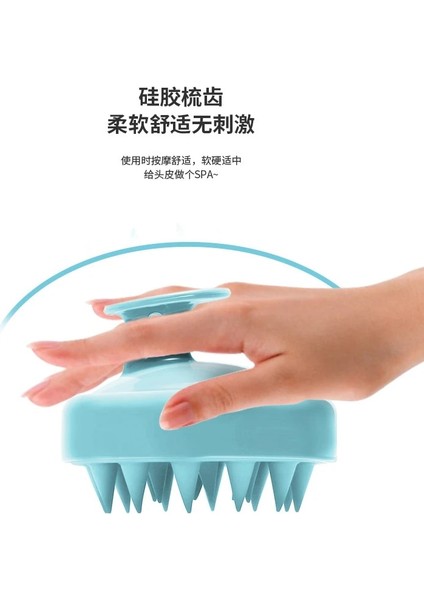 Gül Kırmızı Masaj Şampuan Fırçası Saç Giyinme Aracı Banyo Tarak Saç Derisi Temizleme Yumuşak Silikon Şampuan Fırçası (Yurt Dışından) indirimleri