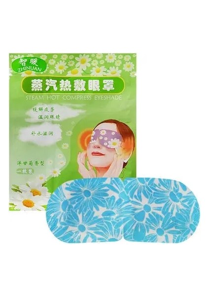 Karışık 10 Adet Göz Bakımı Buhar Göz Maskesi Koku Sıcak Üreten Göz Spa Nemlendirici Koyu Göz Isıtıcı Eyepatch Siperliği Unisex (Yurt Dışından)