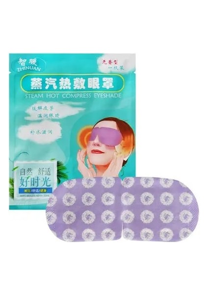 Karışık 10 Adet Göz Bakımı Buhar Göz Maskesi Koku Sıcak Üreten Göz Spa Nemlendirici Koyu Göz Isıtıcı Eyepatch Siperliği Unisex (Yurt Dışından)
