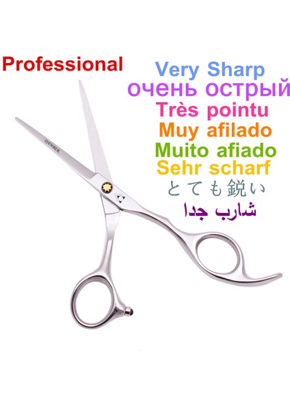 888 Yin Ya 5.5 5.5 6.0 ''saç Kesimi Makası Profesyonel Kuaförlük Makas Inceltme Berber Makası Saç Kesme Makası 440C Japonya Çelik 888 # (Yurt Dışından)