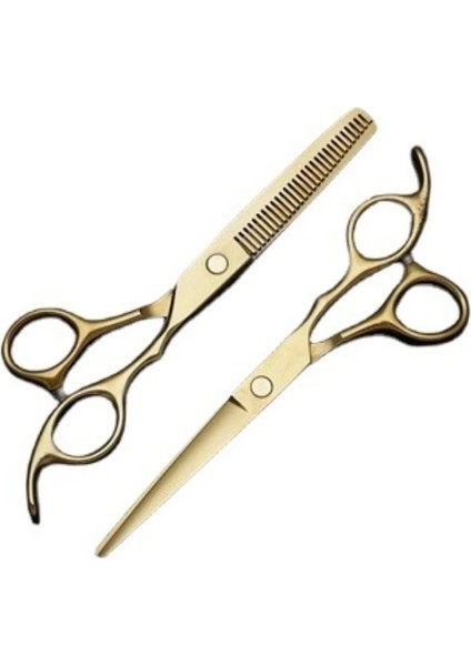 Diş Makas 1 Adet Quot Titanyum Kuaförlük Makas Altın Saç Makas Inceltme Saç Kesimi Saç Kesme Makası (Yurt Dışından) fırsatları