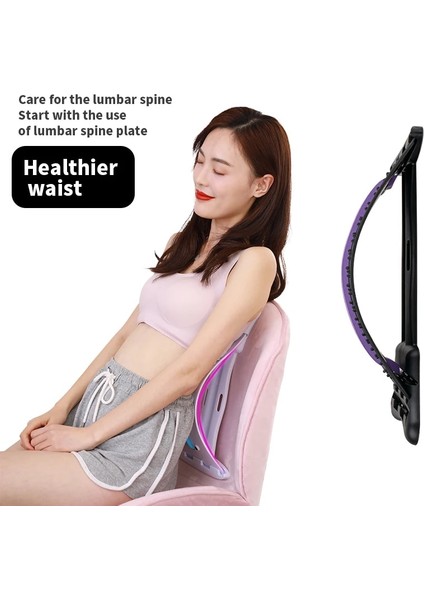 Mor Yeni Tip Sırt Masajı Sırtı Düzeltin Fabrika Tasarımı Çok Seviyeli Ayarlanabilir Lomber Hızlı Rölyef Omurga Ağrısı Sırt Kraker (Yurt Dışından) fırsatları