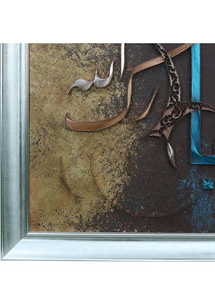 EL İŞÇİLİĞİ FİLOGRAFİ TABLO 100*85 cm - 5831