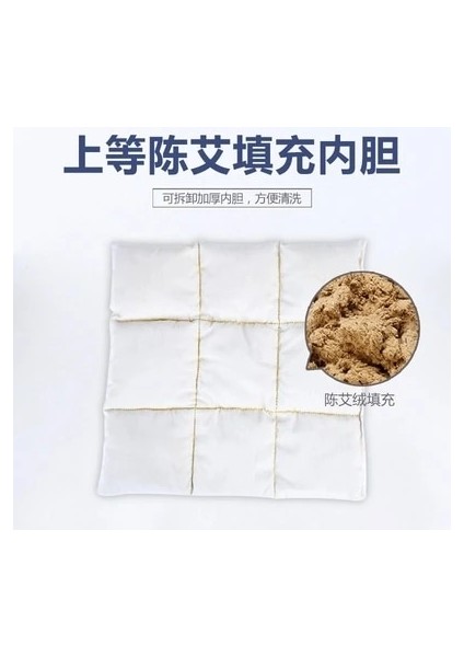 200G 220V, Abd Plug Elektrikli Isıtma Moxa Yastık Yastık Çin Bitkisel Pelin Mat Ofis Ev Sağlık Yakı Koltuk Sandalye Sıcak Sıcak Ped (Yurt Dışından) indirimleri