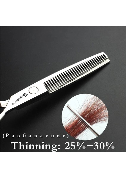 7.5 Inç Ince 20-30 Keskin Makas Seti Sharonds 440C 6/7/7.5 Inç Saç Kesimi Inceltme Makas Profesyonel Berber Dükkanı Kuaförlük Makas Saç Makası (Yurt Dışından) fırsatları