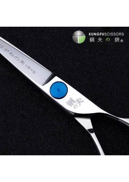 GFX450-2 4.5 Inç Kungfu 4.5/5 Inç Profesyonel Saç Kesme Makası Rulman Kuaförlük Saç Kesimi Makas (Yurt Dışından) fırsatları