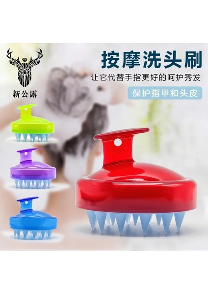4 Yumuşak Silikon Masaj Tarak Taşınabilir Yuvarlak Kafa Fırça Şampuan Saç Derisi Yıkama Temiz Duş Banyo Spa Islak ve Kuru Sağlık Güzellik Fırçası (Yurt Dışından) modelleri
