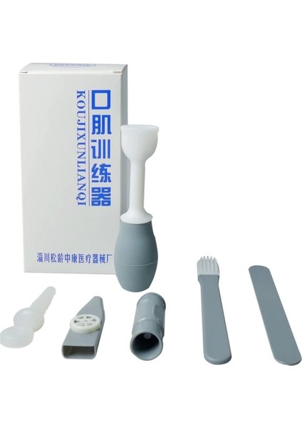5 Adet Oral Eğitmen Çocuk Ağız Dil Ucu Egzersiz Eğitmeni Oral Kas Gücü Dil Eğitim Aracı Ağız Bakımı Ağız Dil Ucu Egzersiz (Yurt Dışından)