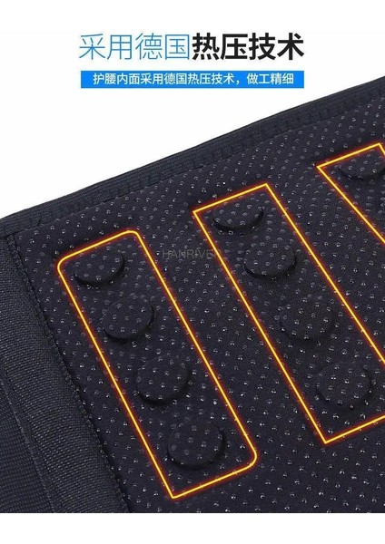 M Kendinden Isıtma Bel Koruma Sıcak Presleme Süreci Büyük Mıknatıs Sıcak Diz Kapağı Turmalin Çelik Levha Bel Desteği Masajı (Yurt Dışından) fırsatları